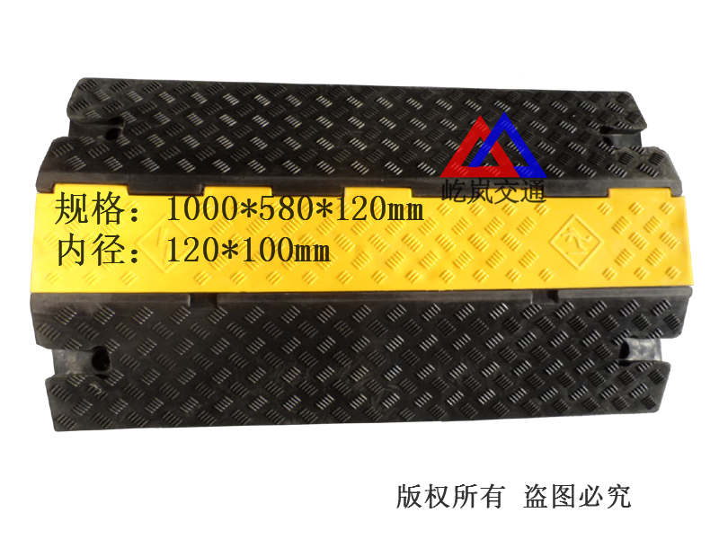 大一孔橡胶线槽板