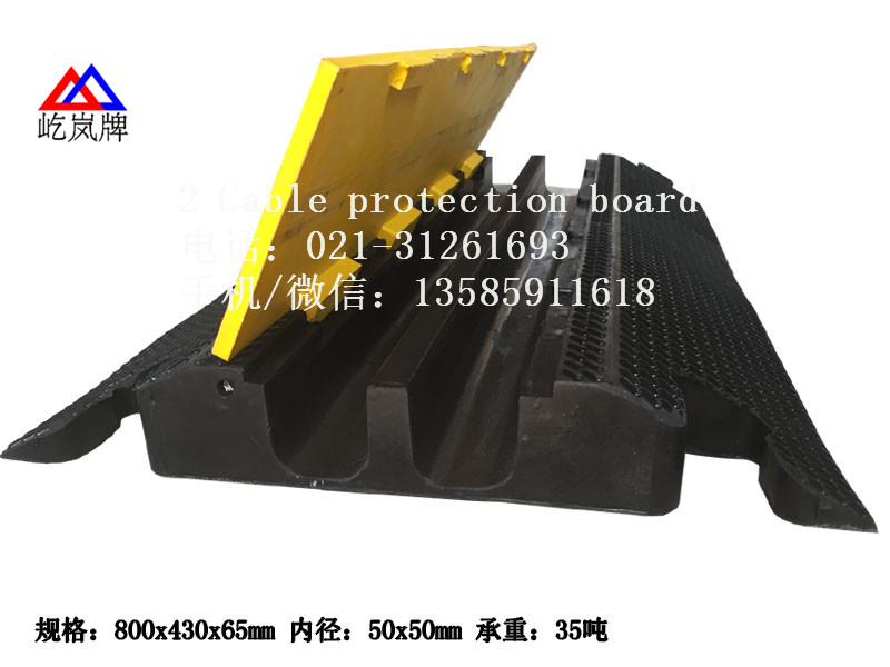YL-GXB-2K50-A2