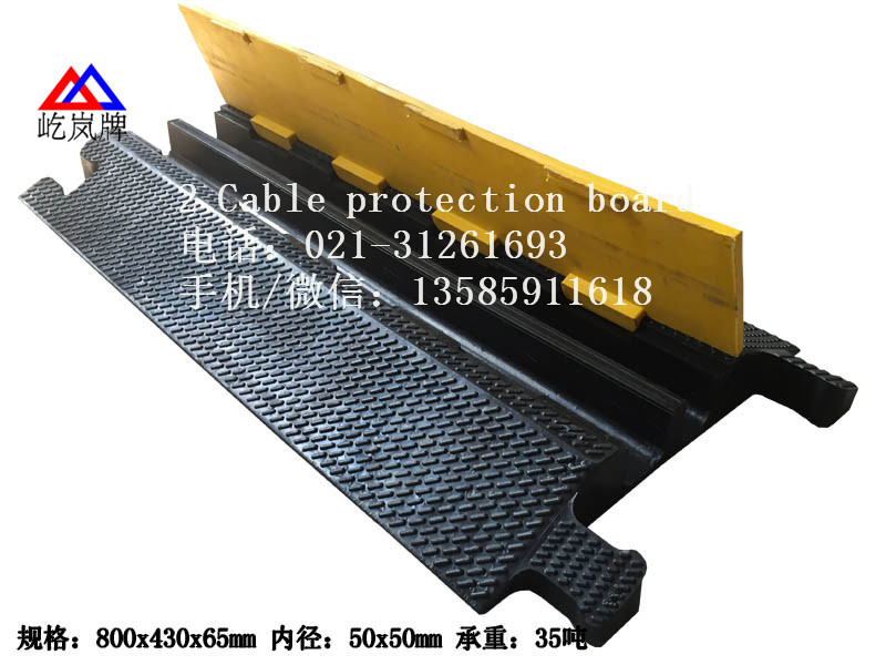 YL-GXB-2K50-A2