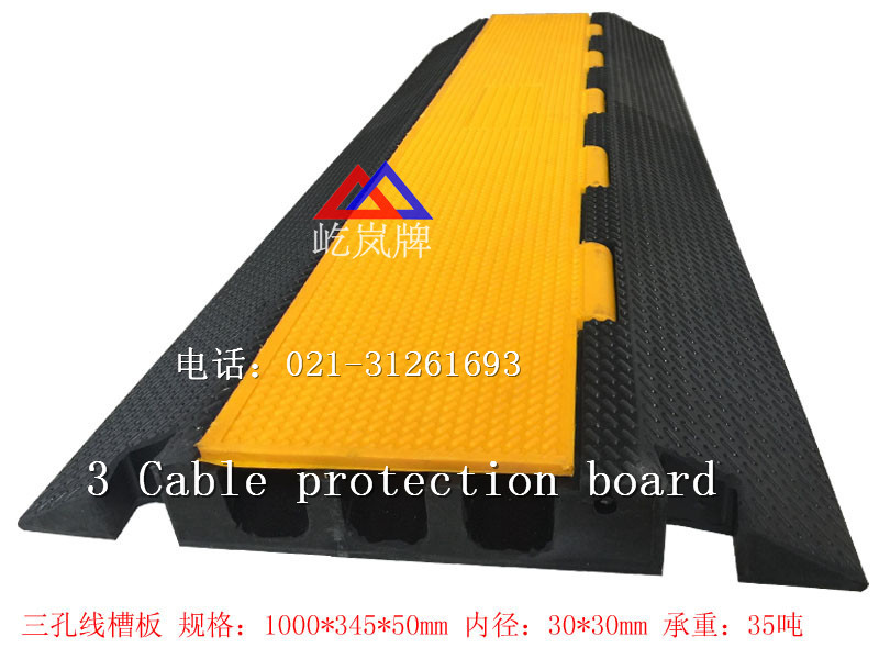 YL-XCB-3K30-A3