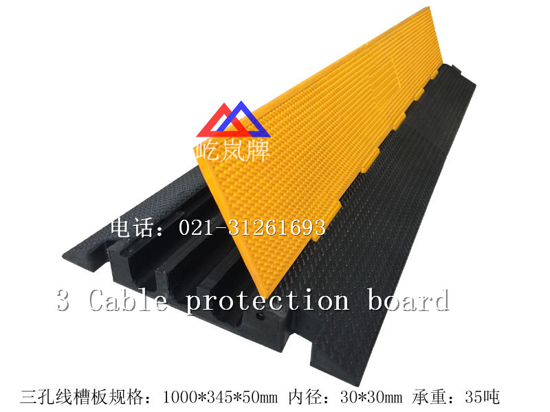 YL-XCB-3K30-A3