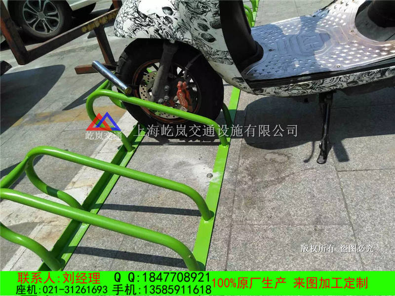 新款加宽卡位式停车架