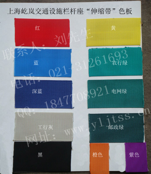 2米63管不锈钢伸缩围栏
