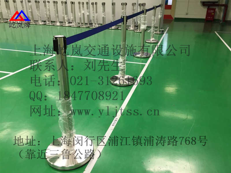 砂钢伸缩带栏杆座