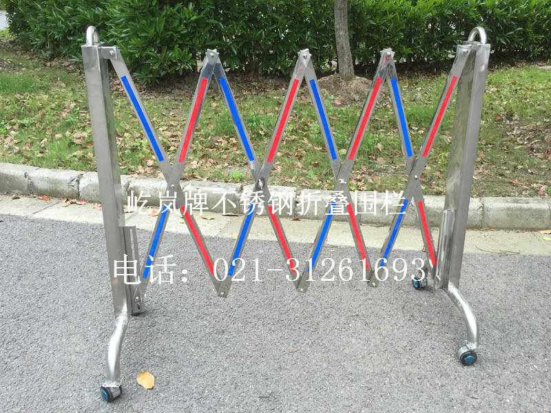 不锈钢折叠围栏