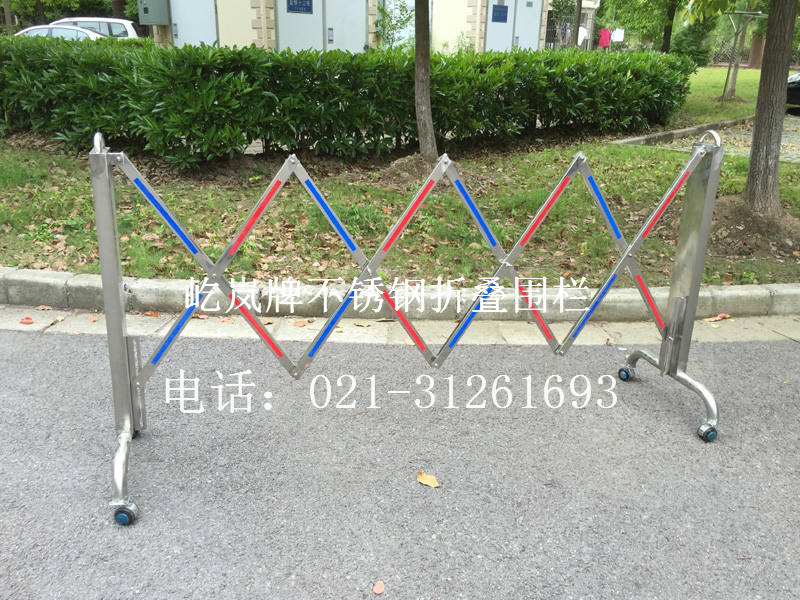 不锈钢折叠围栏