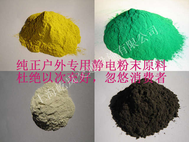 碳素钢卡位自行车停车架