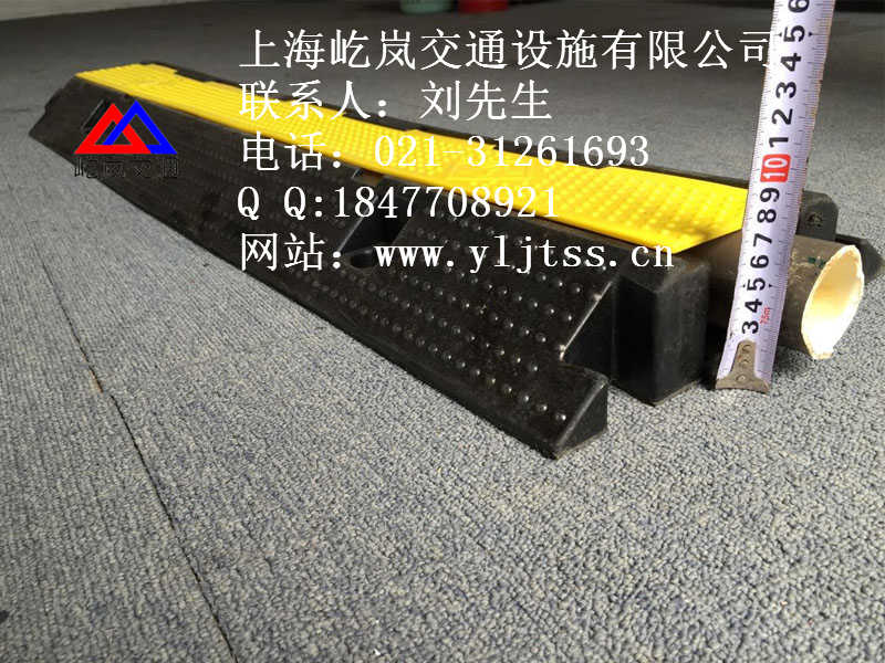 一孔线槽板（XC-C1)